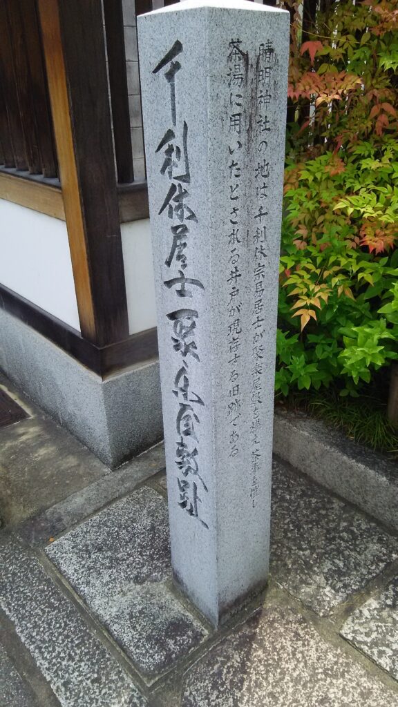 画像に alt 属性が指定されていません。ファイル名: DSC_0045-576x1024.jpg