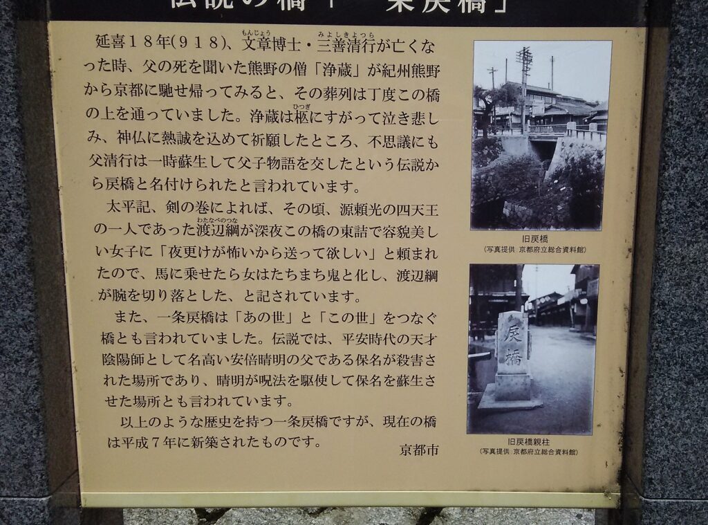 画像に alt 属性が指定されていません。ファイル名: DSC_0051-1024x759.jpg