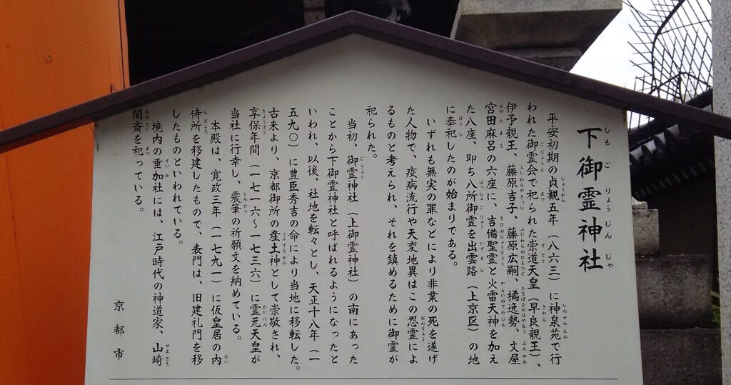 画像に alt 属性が指定されていません。ファイル名: DSC_0056-1024x539.jpg