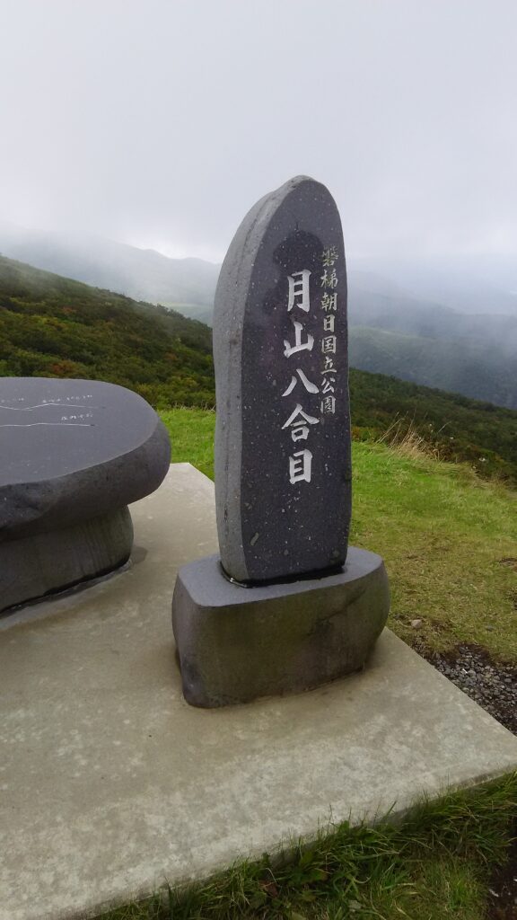 画像に alt 属性が指定されていません。ファイル名: DSC_0195-576x1024.jpg