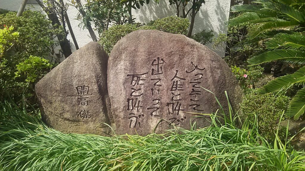 画像に alt 属性が指定されていません。ファイル名: DSC_0400-1024x576.jpg