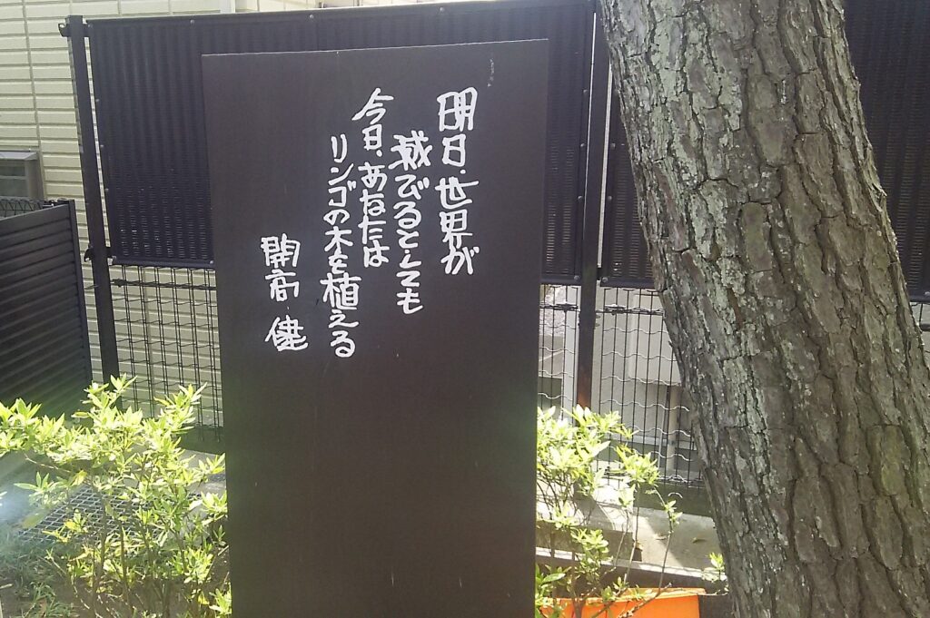 画像に alt 属性が指定されていません。ファイル名: DSC_0401-1024x681.jpg