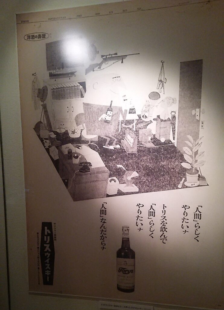 画像に alt 属性が指定されていません。ファイル名: DSC_0407-742x1024.jpg