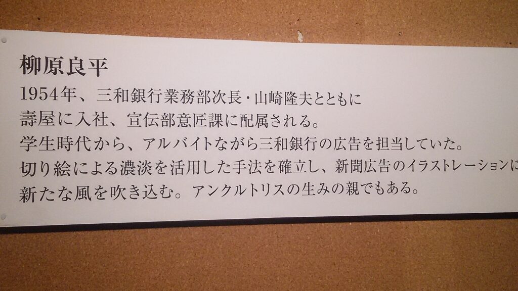 画像に alt 属性が指定されていません。ファイル名: DSC_0409-1024x576.jpg
