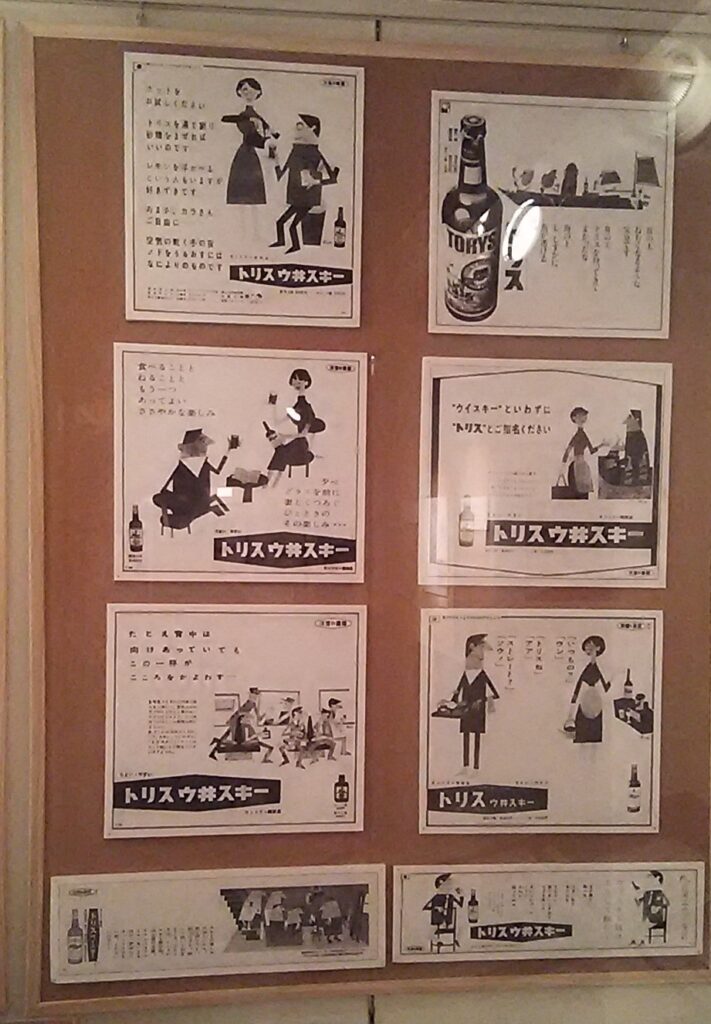画像に alt 属性が指定されていません。ファイル名: DSC_0413-711x1024.jpg