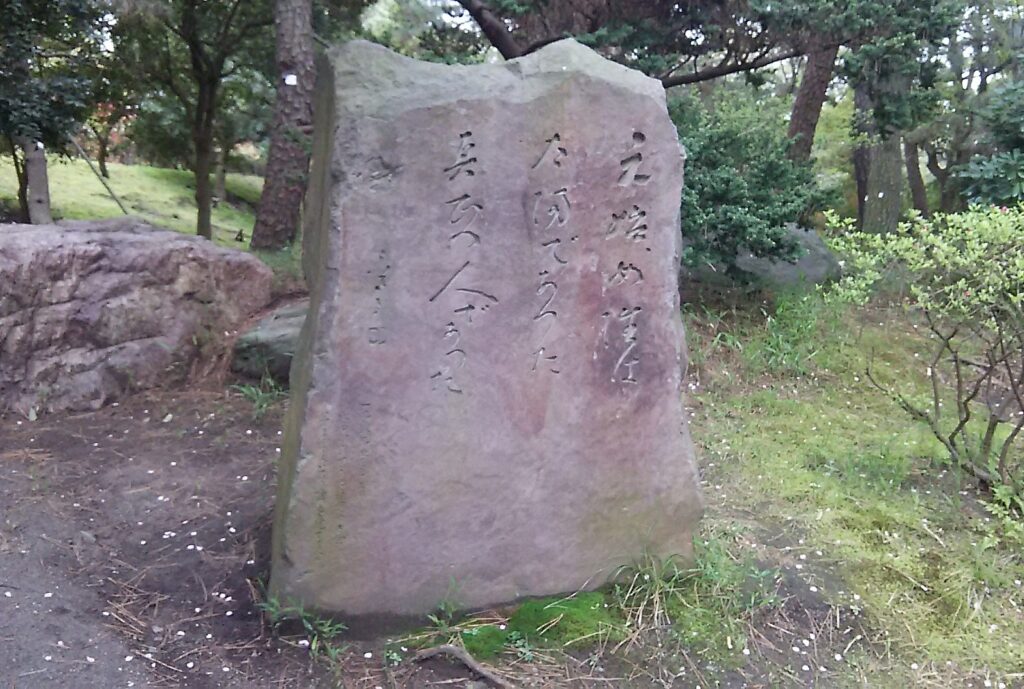 画像に alt 属性が指定されていません。ファイル名: DSC_0431-1024x689.jpg