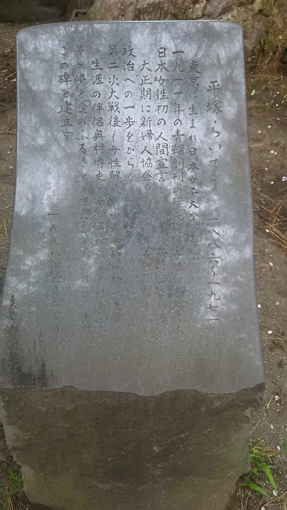 画像に alt 属性が指定されていません。ファイル名: DSC_0432-576x1024.jpg