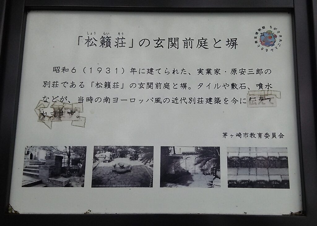 画像に alt 属性が指定されていません。ファイル名: DSC_0435-1024x730.jpg