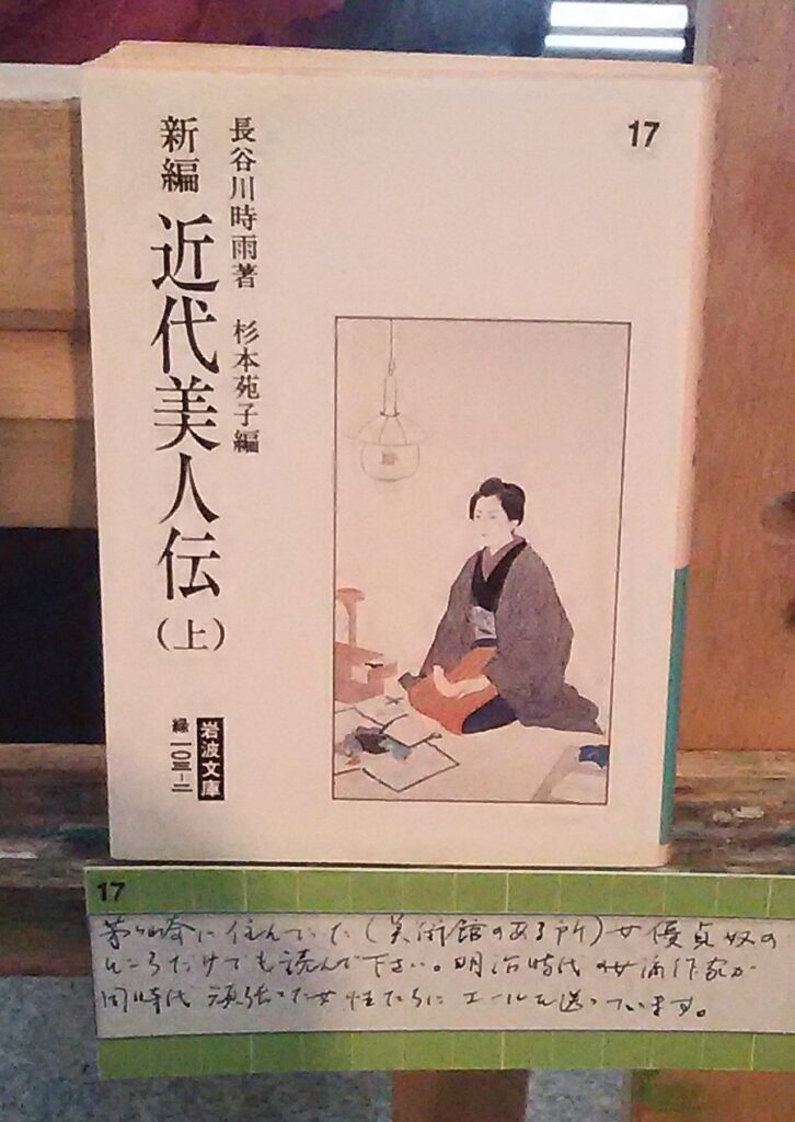 画像に alt 属性が指定されていません。ファイル名: DSC_0437-726x1024.jpg