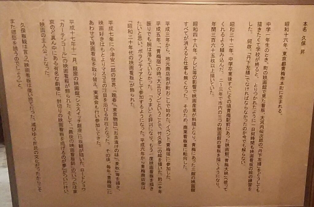 画像に alt 属性が指定されていません。ファイル名: DSC_0653-1024x674.jpg