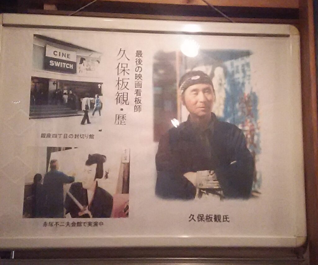 画像に alt 属性が指定されていません。ファイル名: DSC_0655-1024x852.jpg