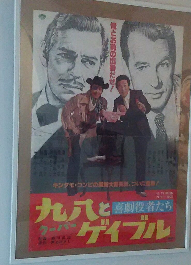 画像に alt 属性が指定されていません。ファイル名: DSC_0663-739x1024.jpg
