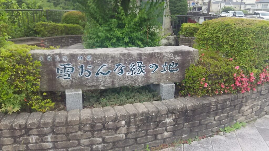 画像に alt 属性が指定されていません。ファイル名: DSC_0665-1024x576.jpg