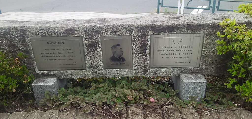 画像に alt 属性が指定されていません。ファイル名: DSC_0666-1024x484.jpg