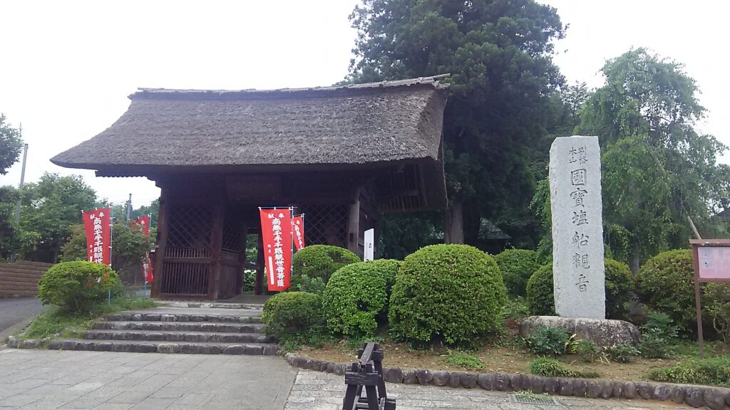 画像に alt 属性が指定されていません。ファイル名: DSC_0676-1024x576.jpg