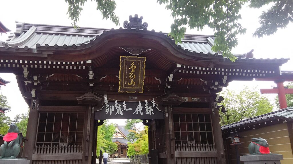 画像に alt 属性が指定されていません。ファイル名: DSC_0683-1024x576.jpg