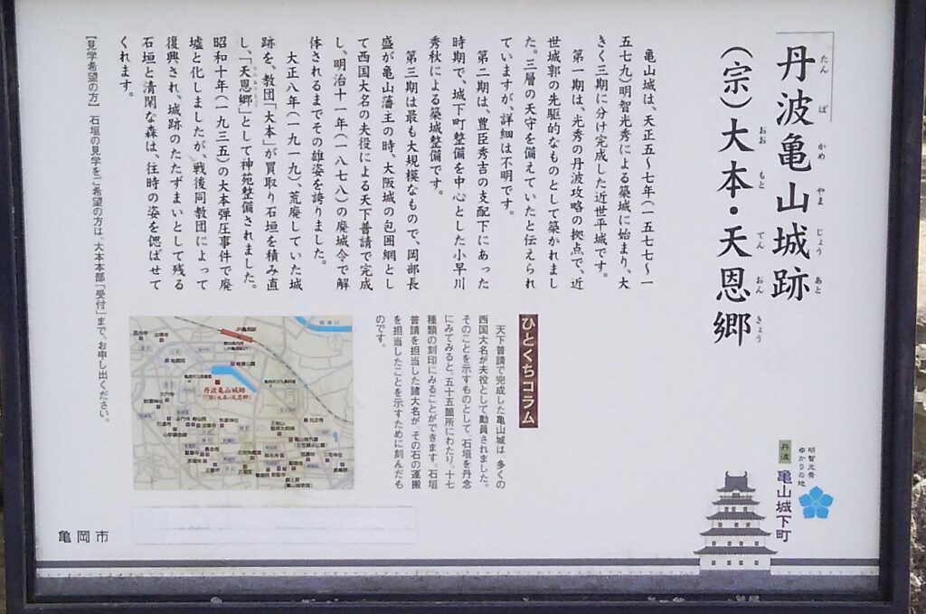 画像に alt 属性が指定されていません。ファイル名: DSC_2481-1024x679.jpg