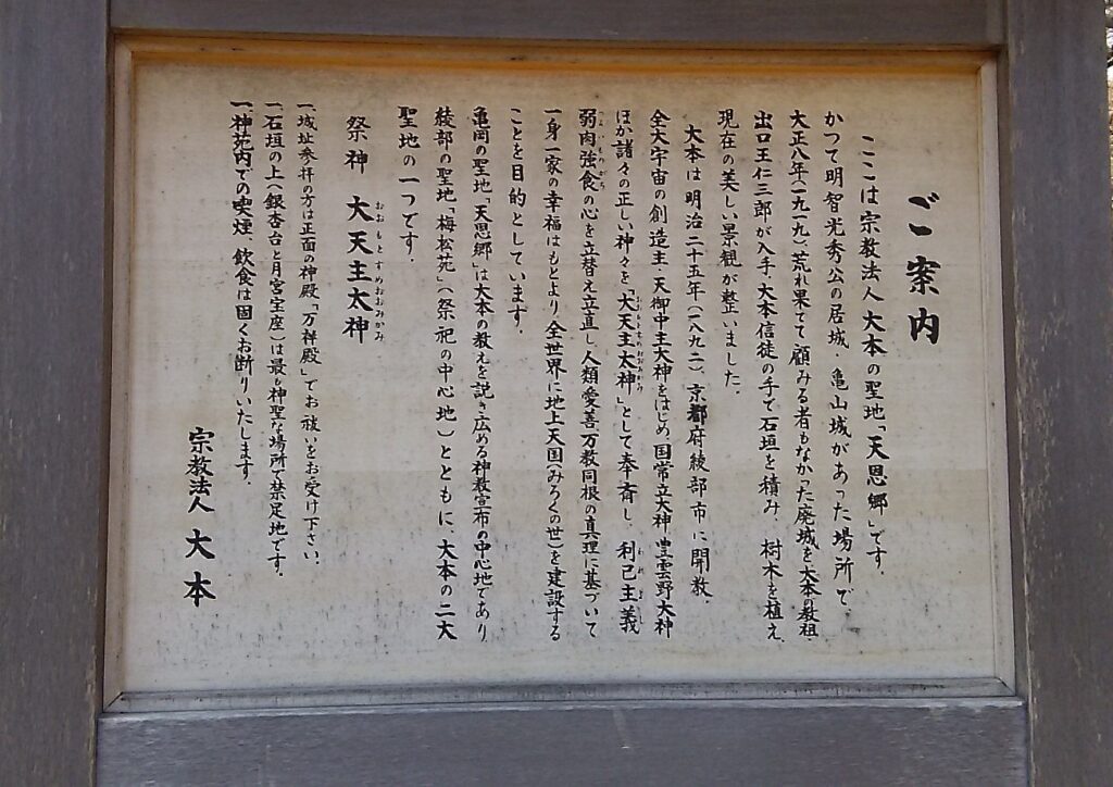 画像に alt 属性が指定されていません。ファイル名: DSC_2487-1024x724.jpg