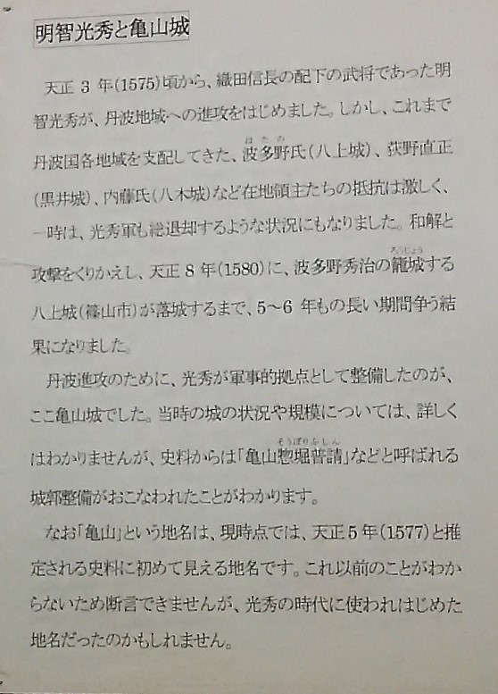 画像に alt 属性が指定されていません。ファイル名: DSC_2494.jpg