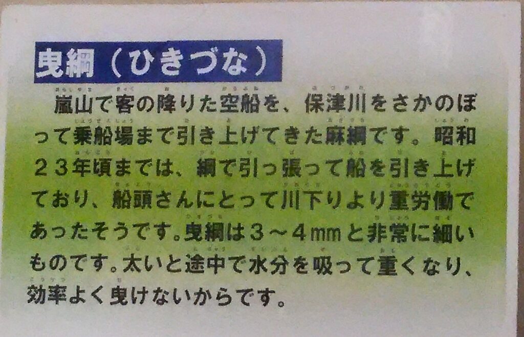 画像に alt 属性が指定されていません。ファイル名: DSC_2500-1024x659.jpg