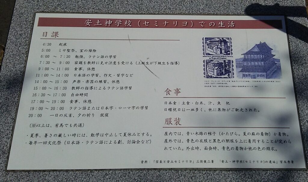 画像に alt 属性が指定されていません。ファイル名: DSC_2505-1024x606.jpg