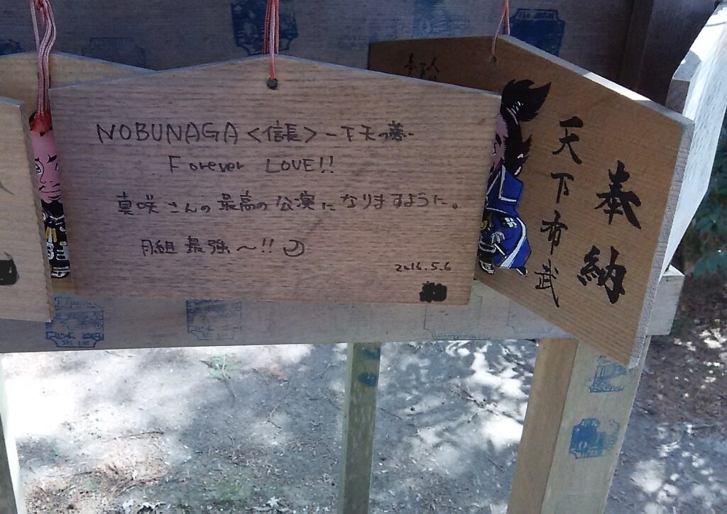 画像に alt 属性が指定されていません。ファイル名: DSC_2534-1024x725.jpg