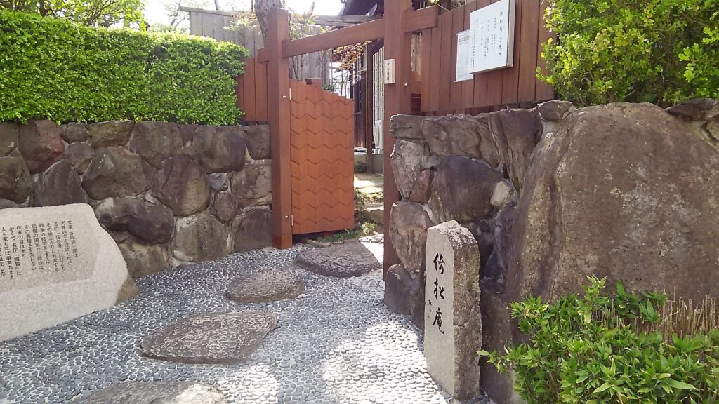 画像に alt 属性が指定されていません。ファイル名: DSC_2589-1024x576.jpg