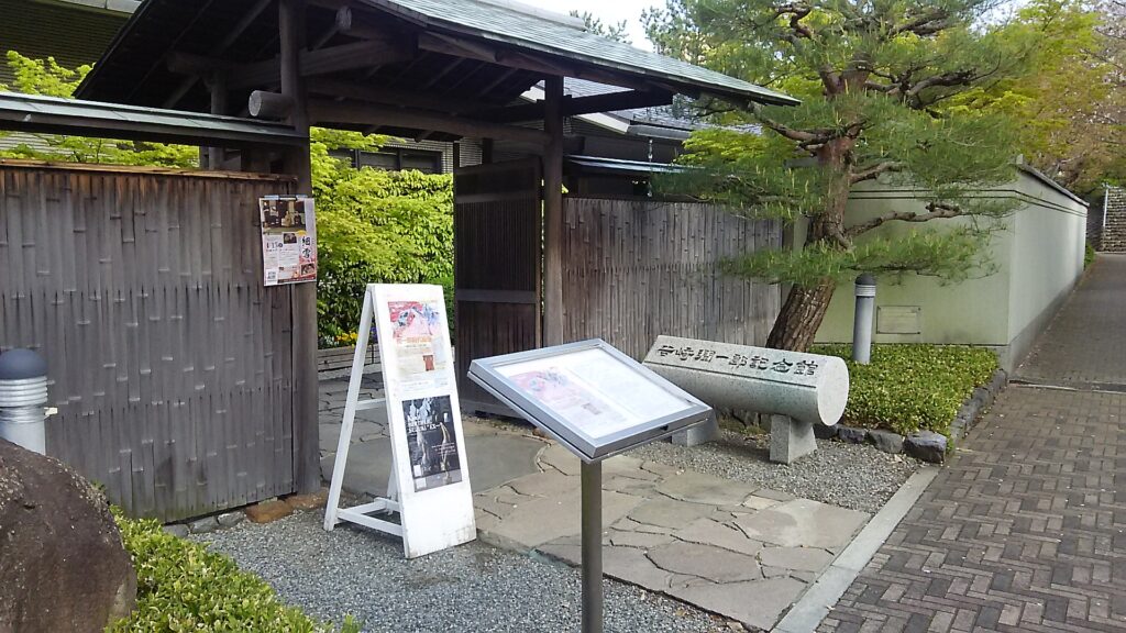 画像に alt 属性が指定されていません。ファイル名: DSC_2597-1024x576.jpg