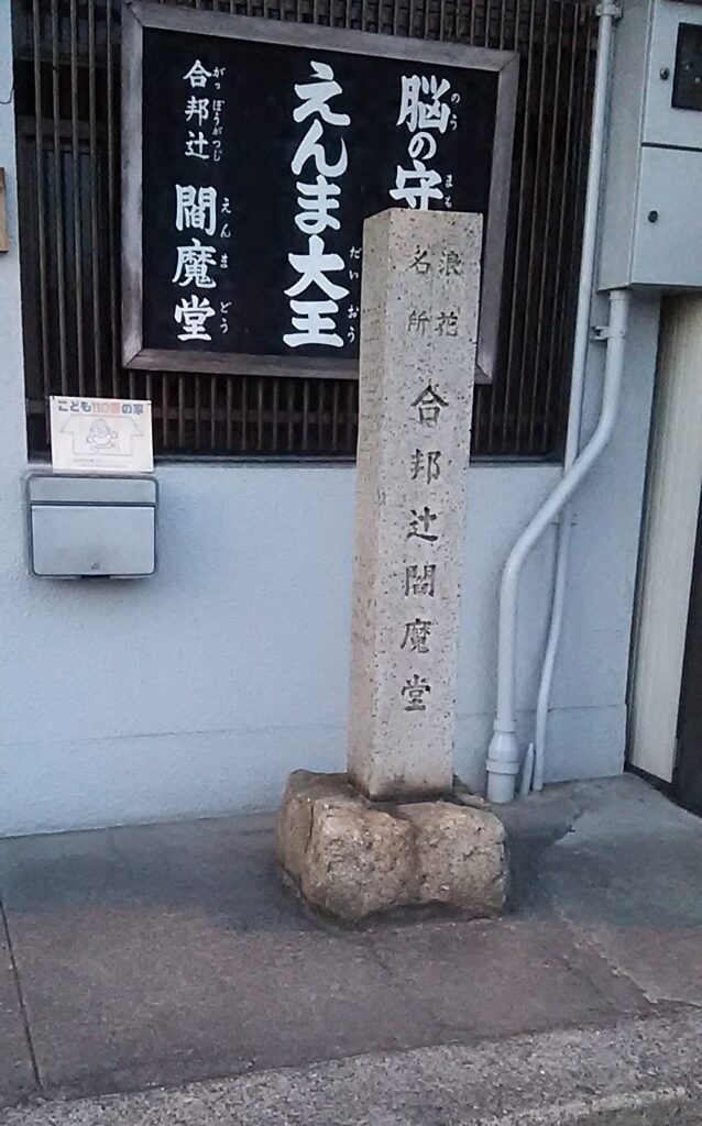 画像に alt 属性が指定されていません。ファイル名: DSC_2598-1-638x1024.jpg