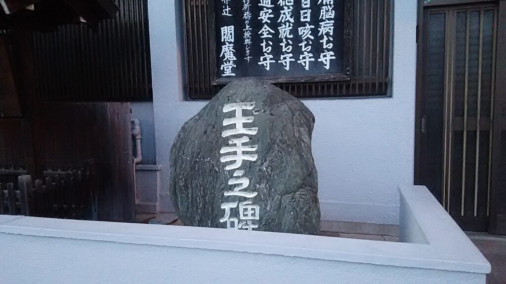 画像に alt 属性が指定されていません。ファイル名: DSC_2599-1024x576.jpg