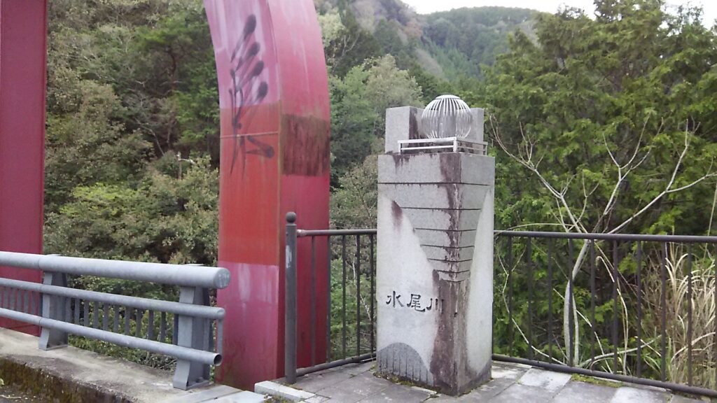 画像に alt 属性が指定されていません。ファイル名: DSC_2606-1024x576.jpg