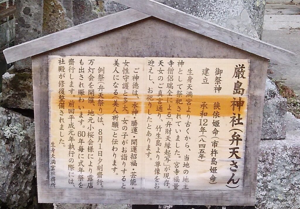 画像に alt 属性が指定されていません。ファイル名: DSC_2612-1024x712.jpg