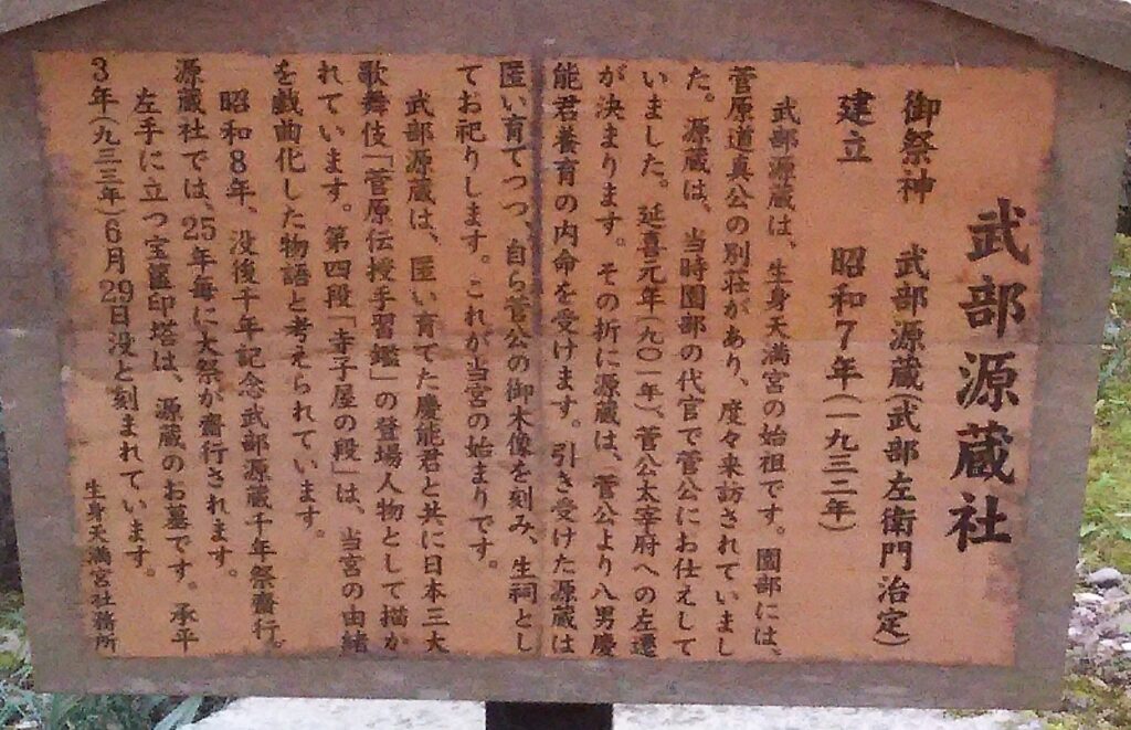 画像に alt 属性が指定されていません。ファイル名: DSC_2625-1024x661.jpg