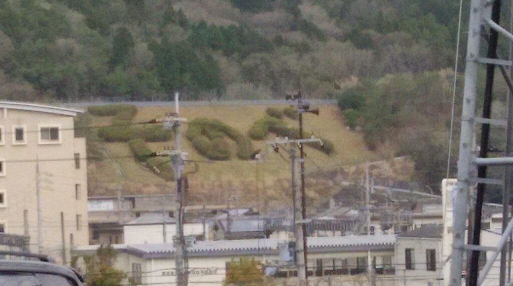 画像に alt 属性が指定されていません。ファイル名: DSC_2628-1024x572.jpg