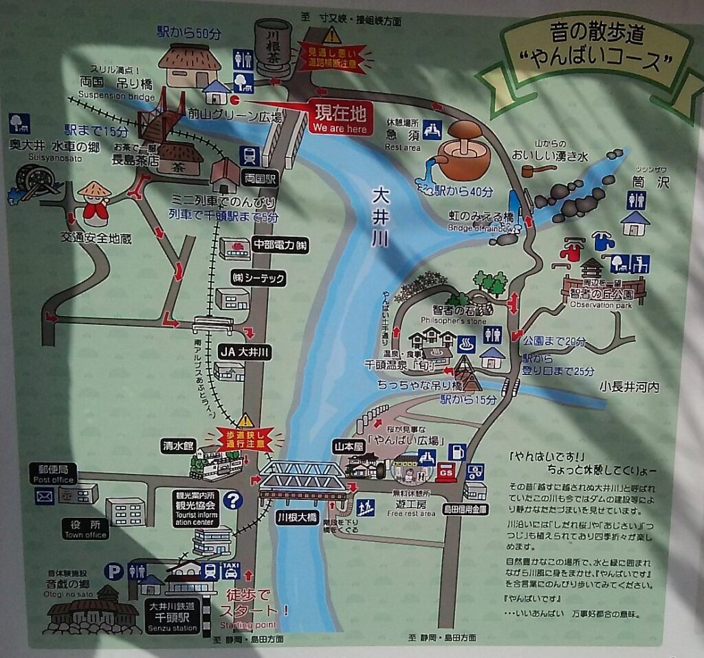画像に alt 属性が指定されていません。ファイル名: DSC_2639-1024x958.jpg