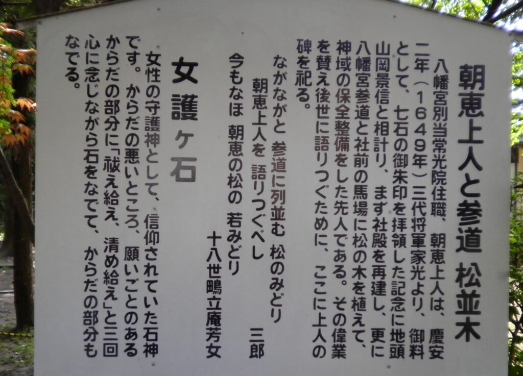 画像に alt 属性が指定されていません。ファイル名: SANY0306-2-1024x737.jpg