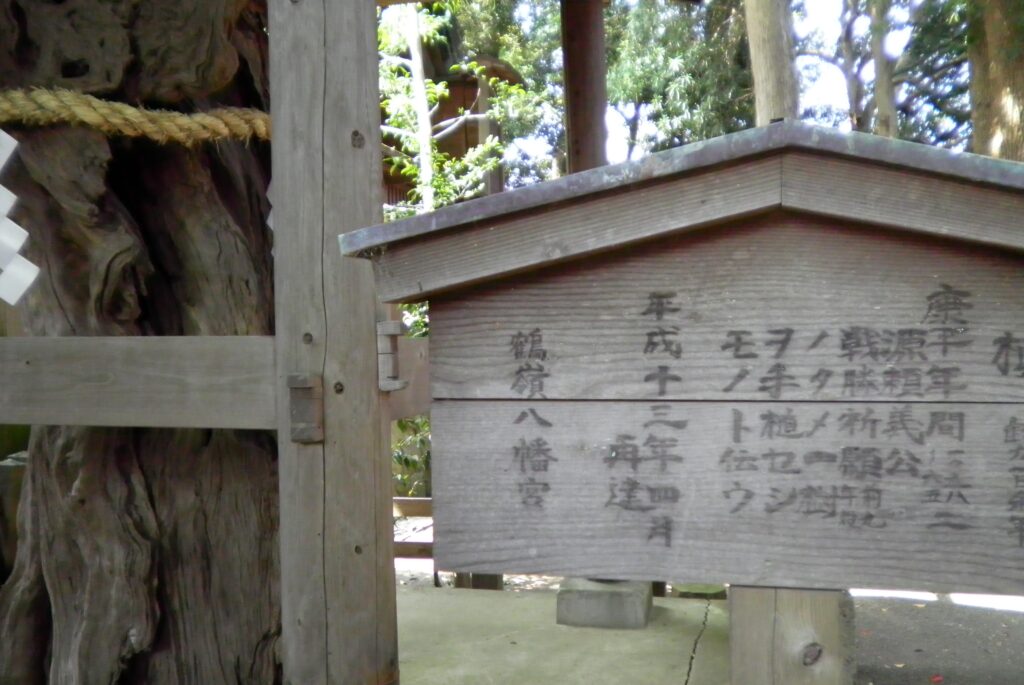 画像に alt 属性が指定されていません。ファイル名: SANY0309-2-1024x685.jpg