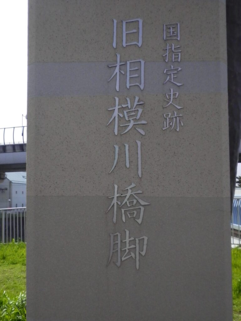 画像に alt 属性が指定されていません。ファイル名: SANY0315-769x1024.jpg