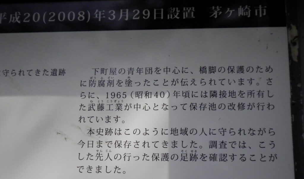 画像に alt 属性が指定されていません。ファイル名: SANY0317-1024x604.jpg