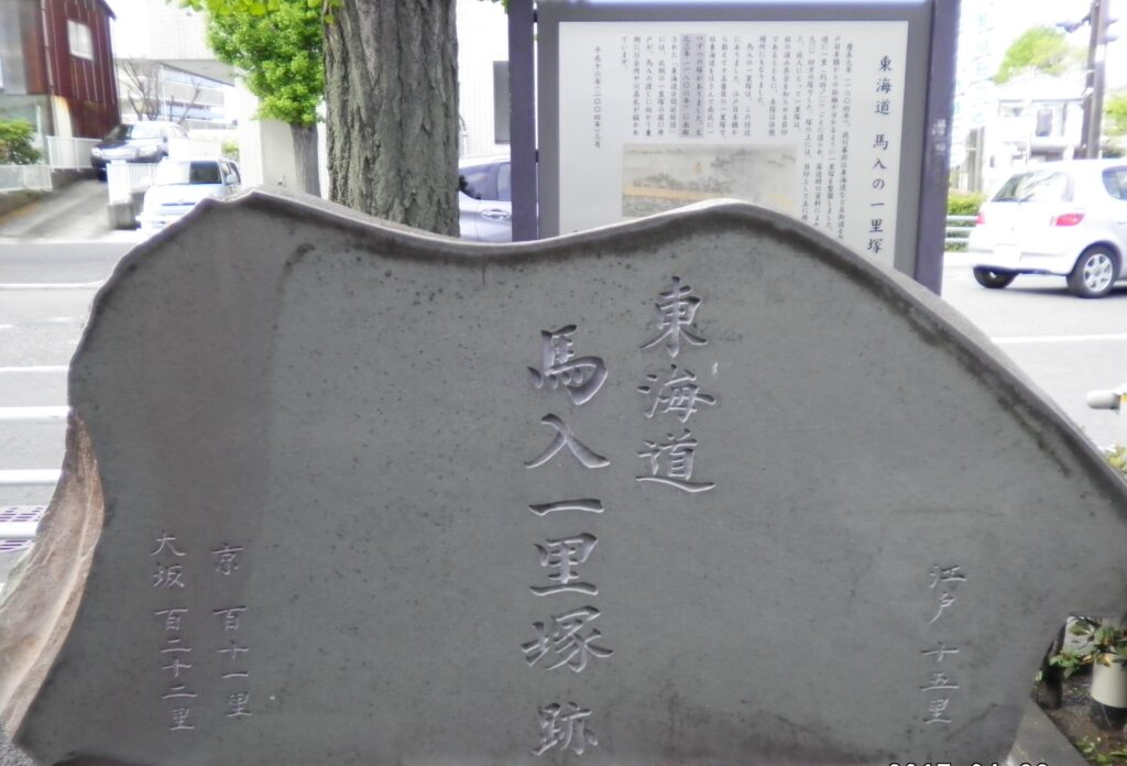画像に alt 属性が指定されていません。ファイル名: SANY0319-1024x696.jpg