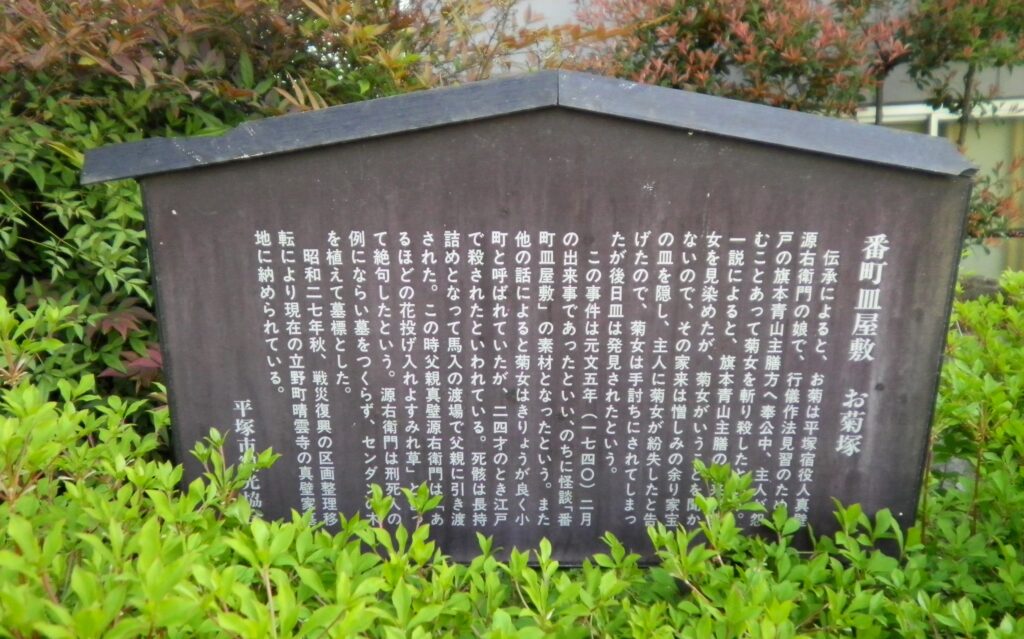画像に alt 属性が指定されていません。ファイル名: SANY0321-1024x639.jpg