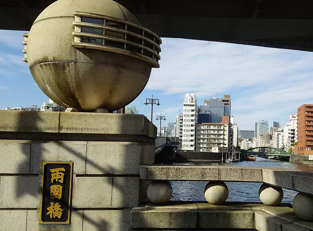 画像に alt 属性が指定されていません。ファイル名: DSC_0495-1024x756.jpg
