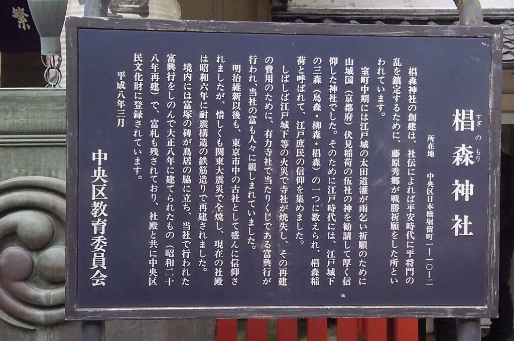 画像に alt 属性が指定されていません。ファイル名: DSC_0505-1024x680.jpg