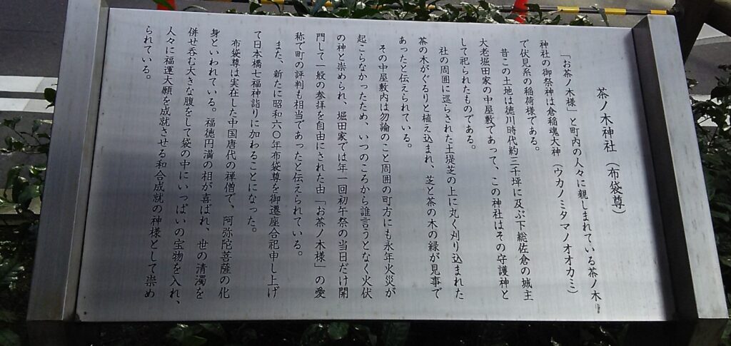 画像に alt 属性が指定されていません。ファイル名: DSC_0507-1024x485.jpg