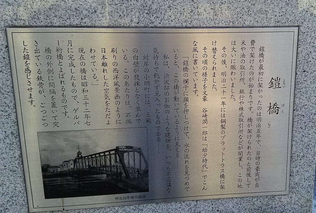 画像に alt 属性が指定されていません。ファイル名: DSC_0508-1024x692.jpg