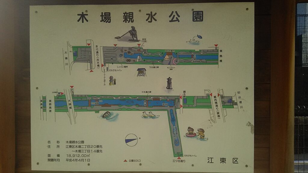 画像に alt 属性が指定されていません。ファイル名: DSC_0522-1024x576.jpg