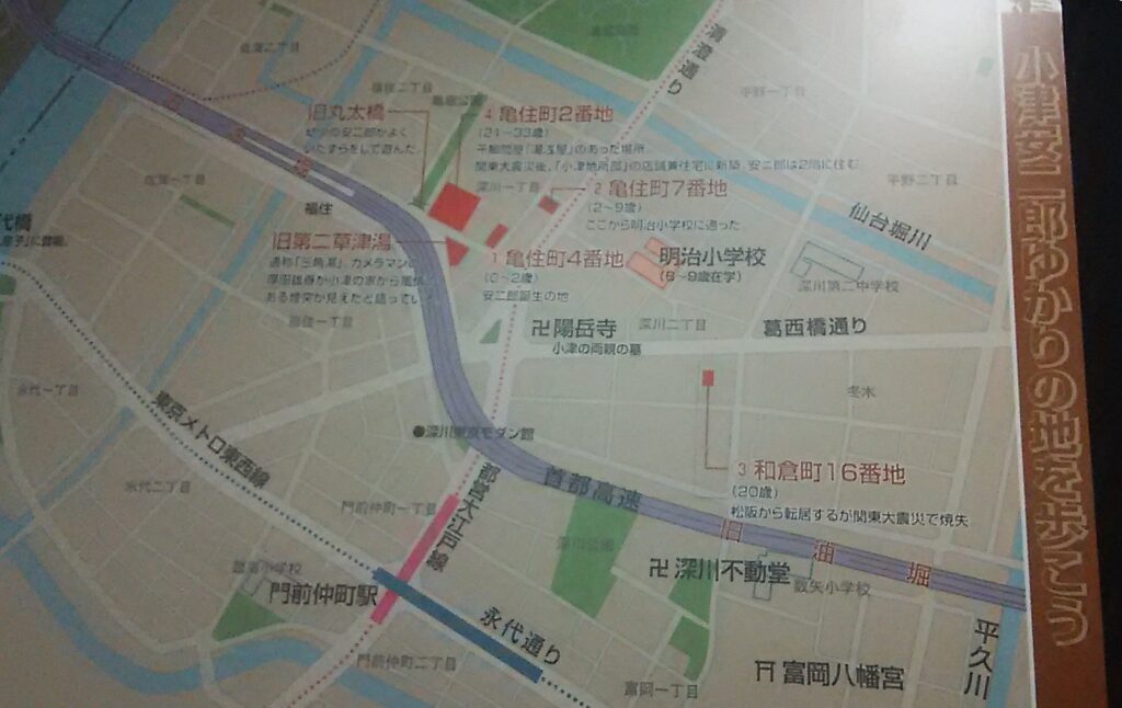 画像に alt 属性が指定されていません。ファイル名: DSC_0526-1024x646.jpg