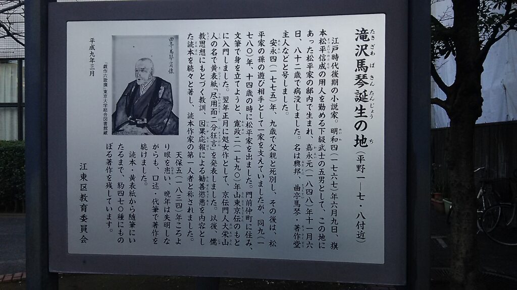 画像に alt 属性が指定されていません。ファイル名: DSC_0532-1024x576.jpg