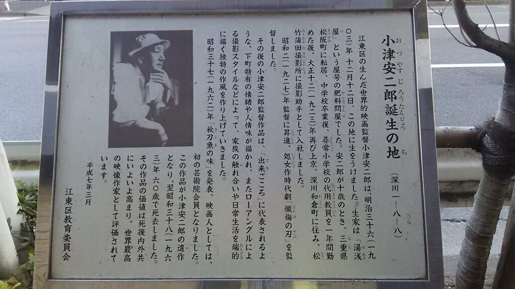 画像に alt 属性が指定されていません。ファイル名: DSC_0547-1024x576.jpg