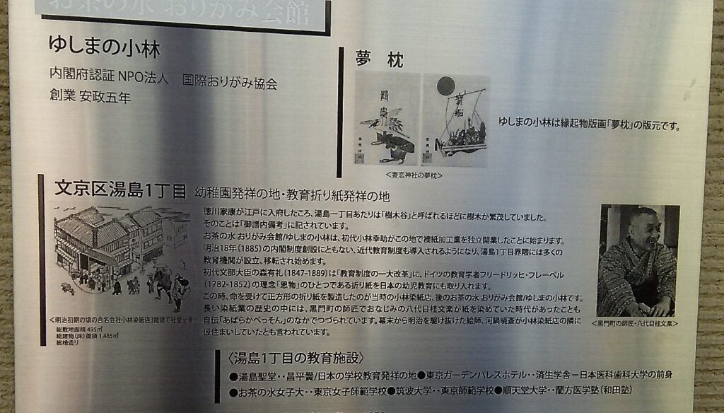 画像に alt 属性が指定されていません。ファイル名: DSC_0684-1024x584.jpg